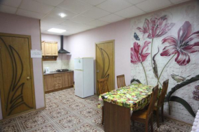 Guest House Asya